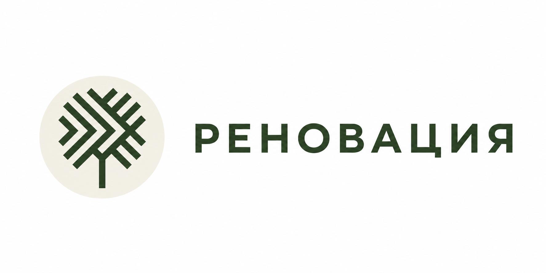 Логотип ЖК Реновация