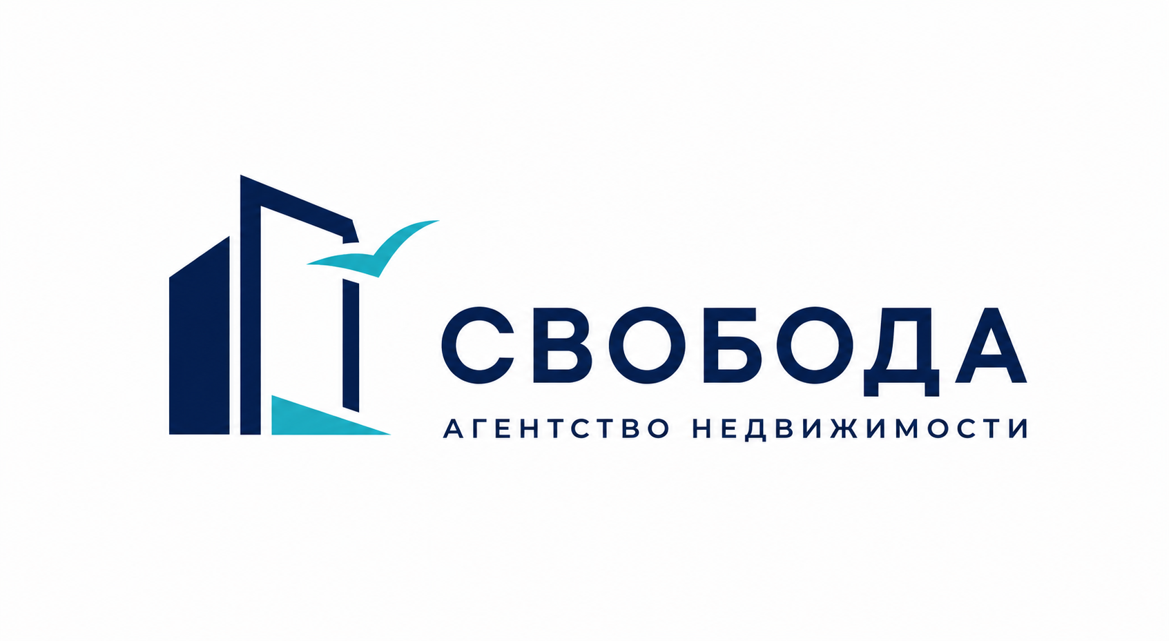 Логотип агентства недвижимости Свобода